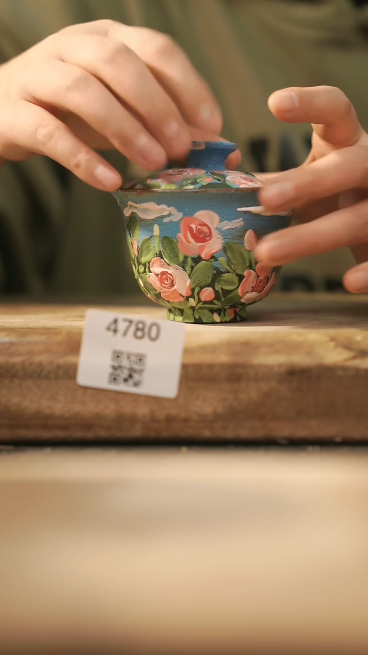 【闪购商品】【落单孤品】福利/盖碗@@4780