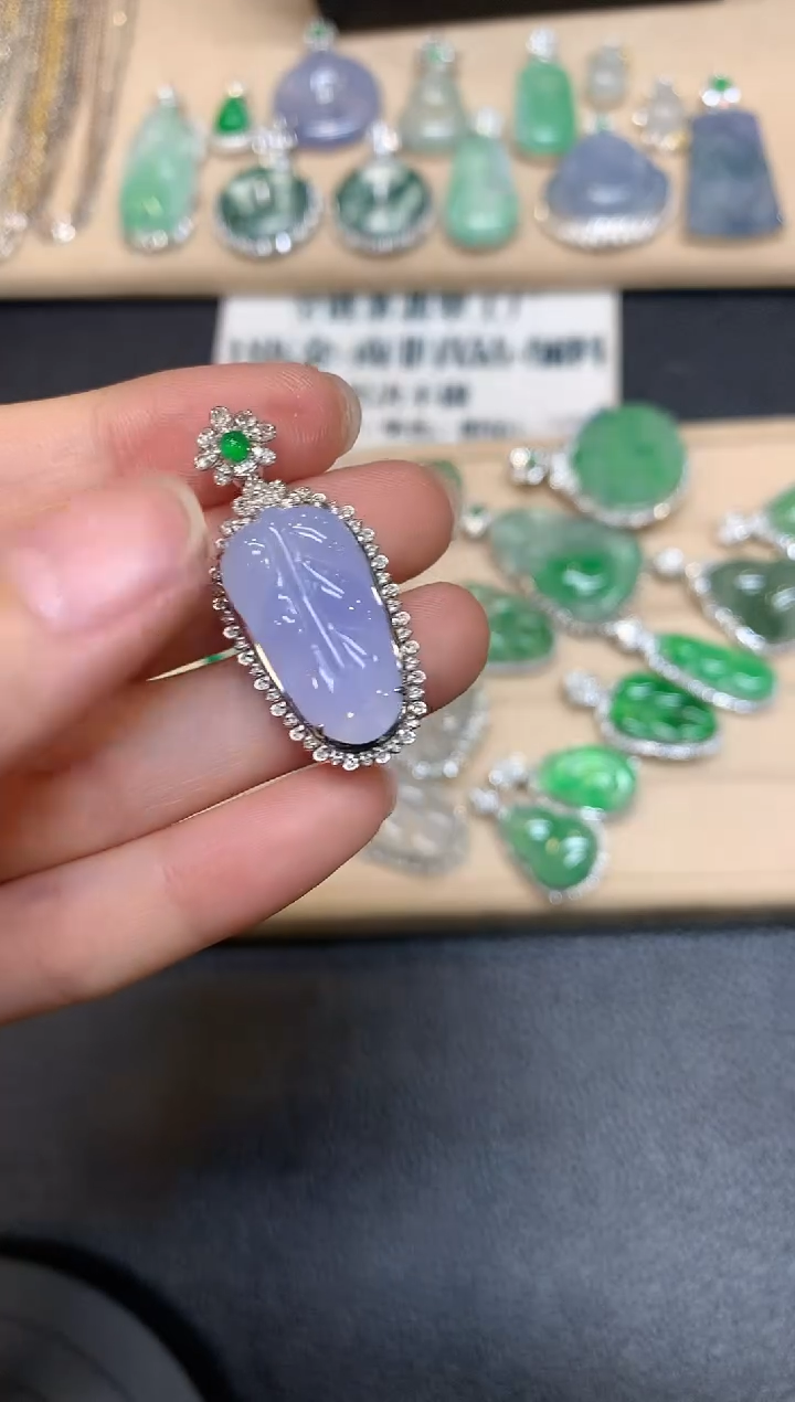 【闪购商品】翡翠颈饰18K金镶嵌树叶【无服务费