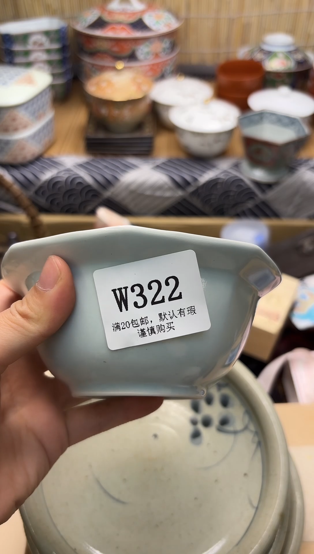 瓷片小****?20包邮，默认有瑕，不退不换