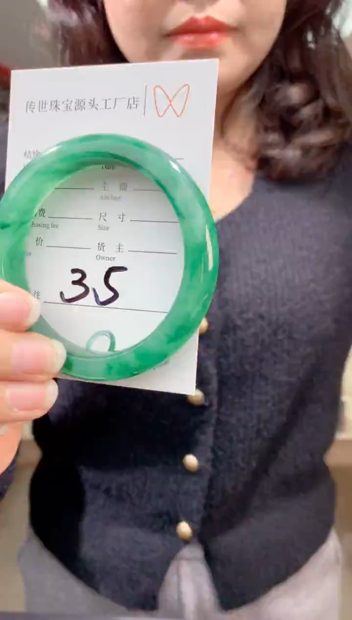 【闪购商品】石英质玉手镯未镶嵌拍一发一