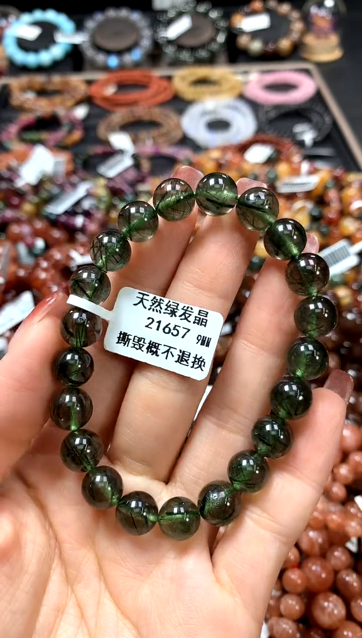 【闪购商品】水晶手串未镶嵌9*********