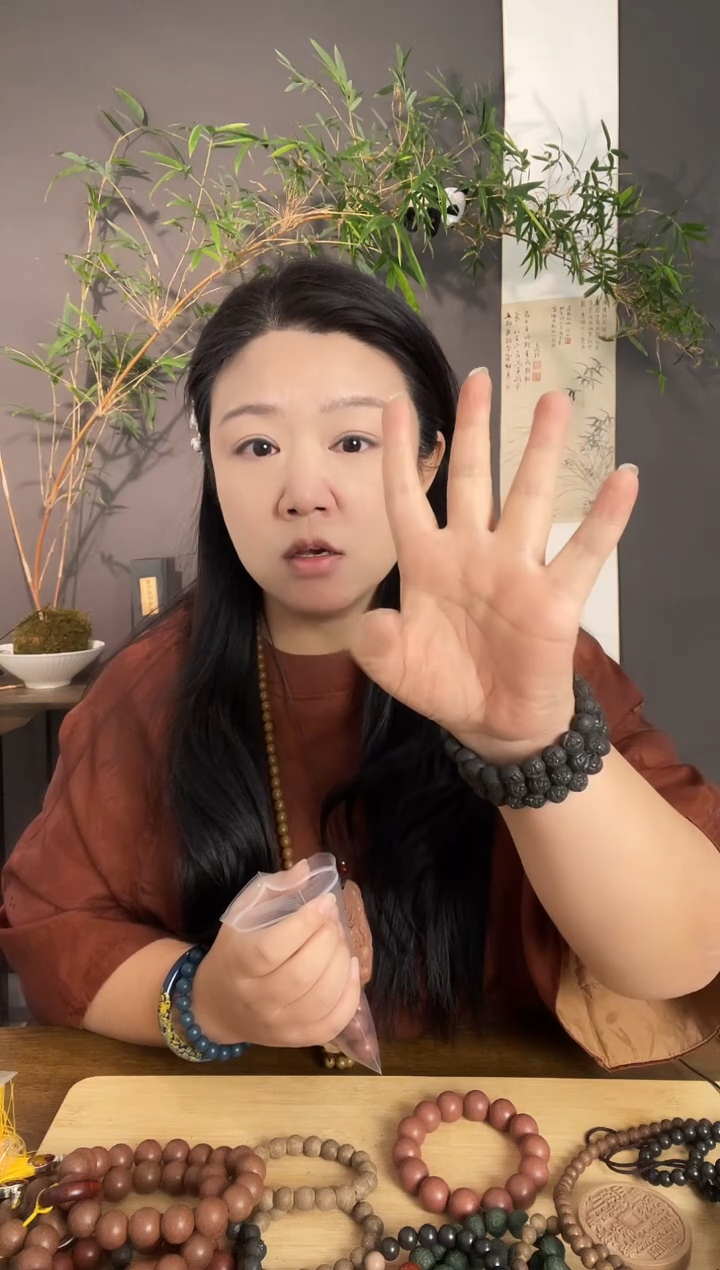 泥塑泥塑五香芄手持1.8