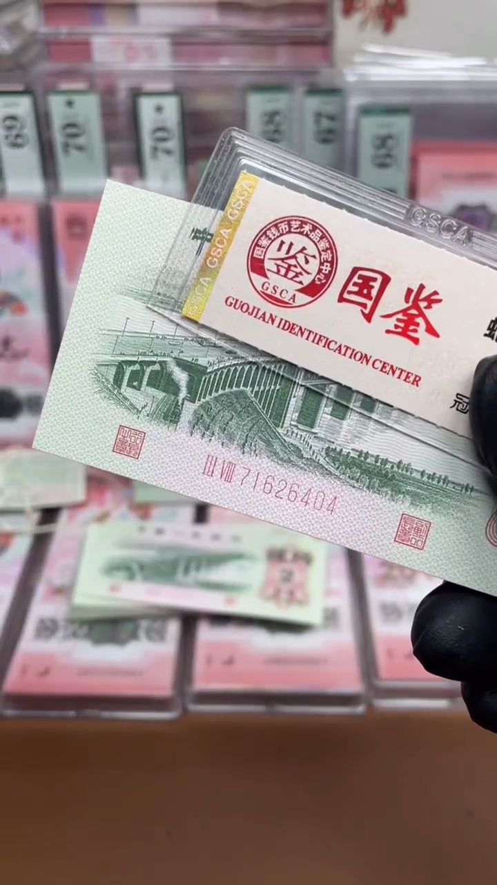 【闪购商品】大桥钛白纤云71626404单张