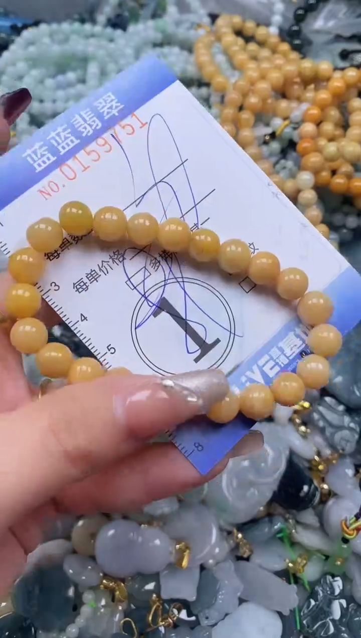 【闪购商品】翡翠颈饰未镶嵌闪购0159751多样性发其一