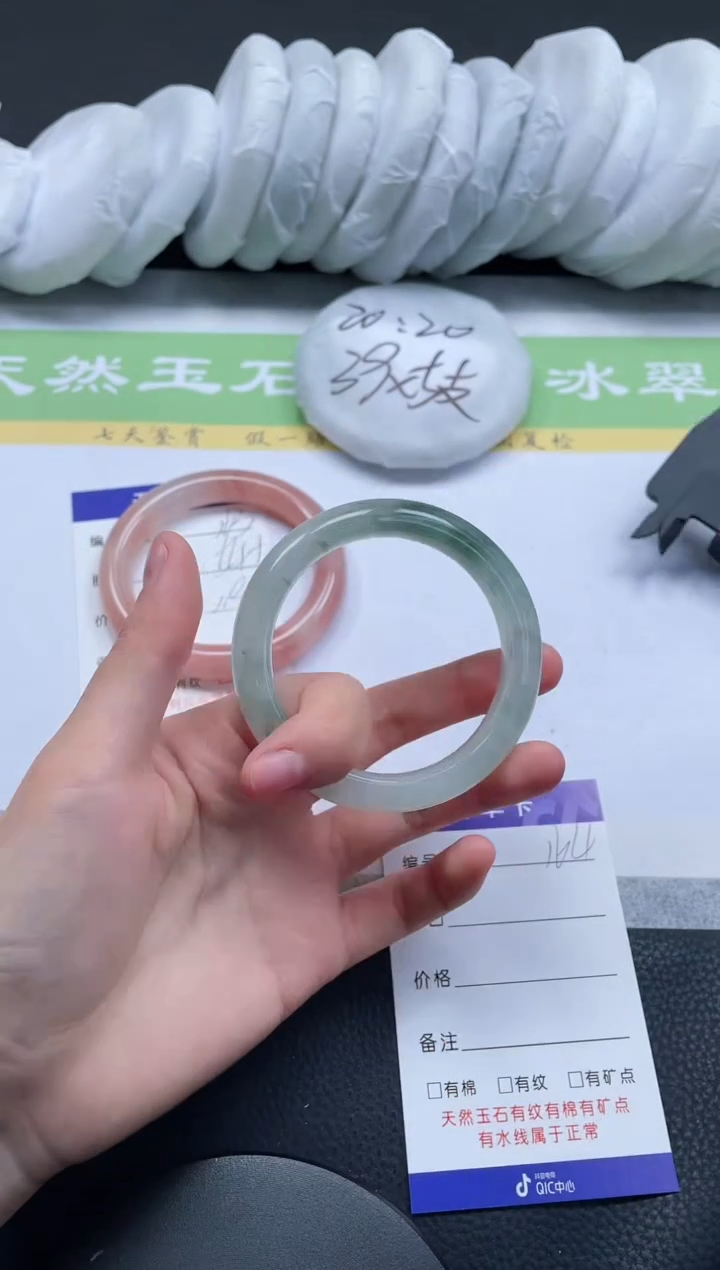 【闪购商品】石英质玉手镯未镶嵌A164-53.2