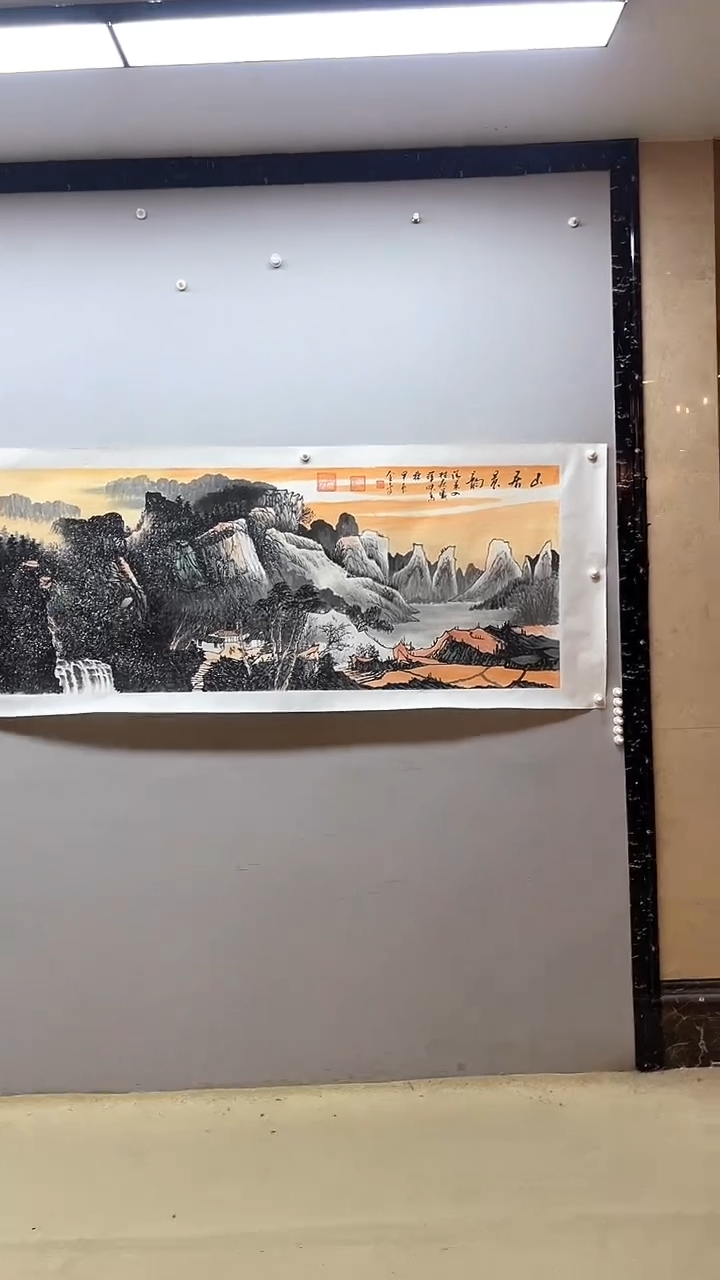 【闪购商品】国画张金专 山居晨韵