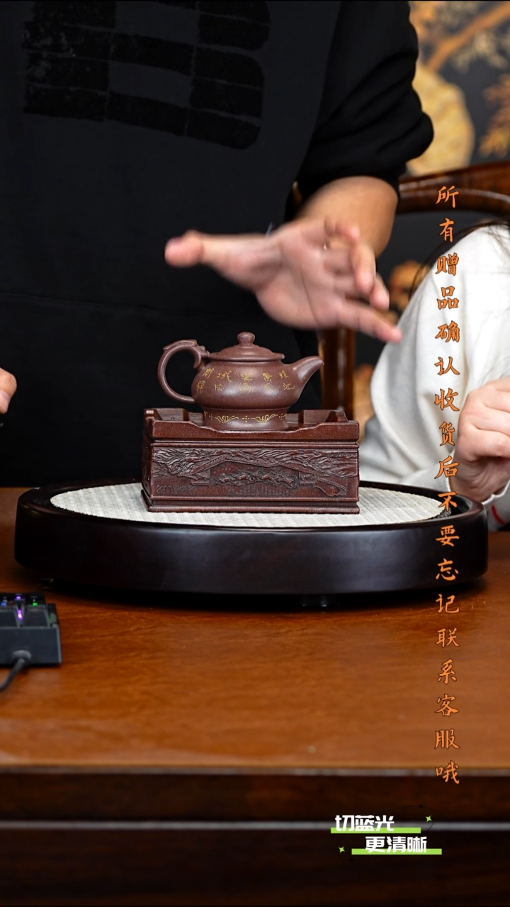 宜兴紫砂 SYH 老段泥 宫廷龙把宫灯 150cc 送花盆 