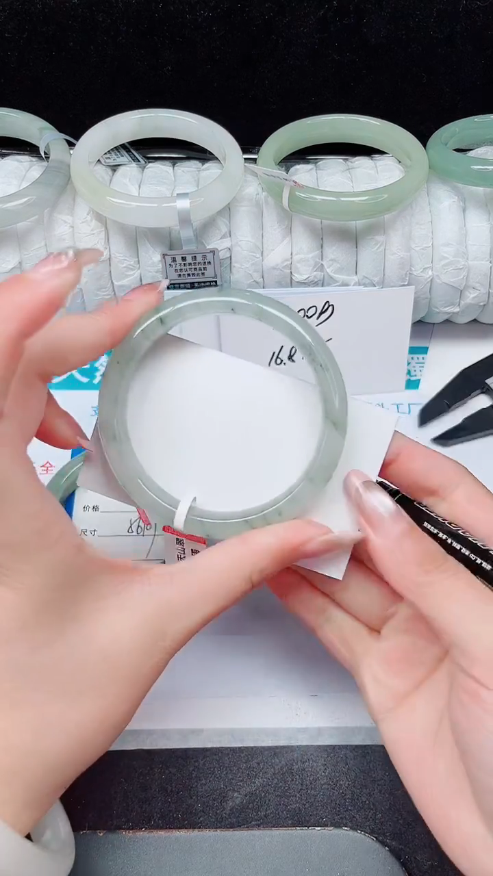 未镶嵌手镯石英质玉346-57/58