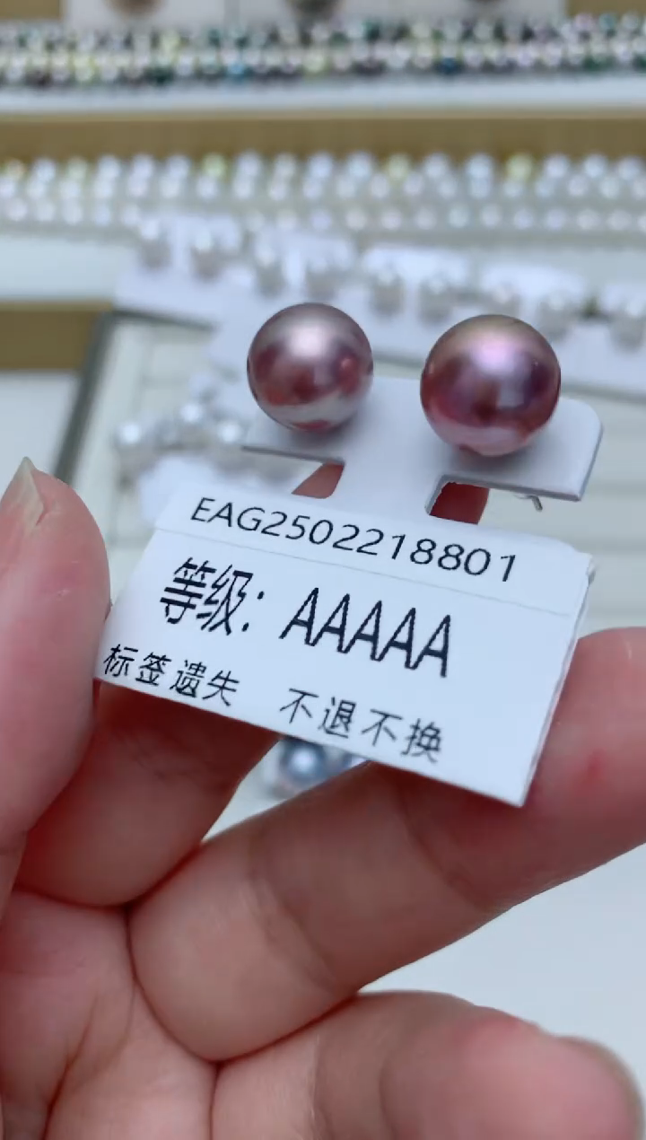 【闪购商品】淡水珍珠耳饰银S925镶嵌q61 