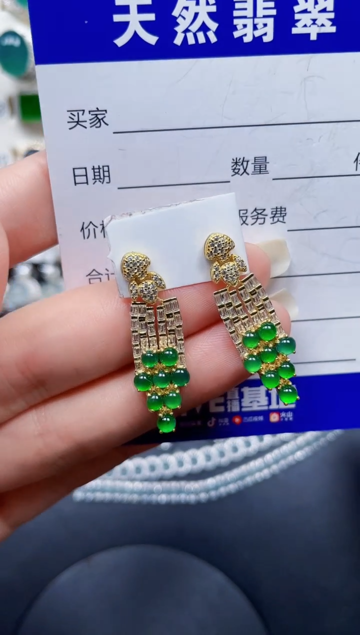 颈饰银S925镶嵌翡翠394