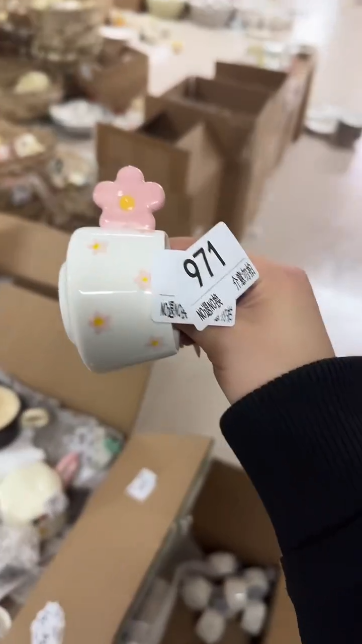 陶瓷手柄款微瑕四单包邮971