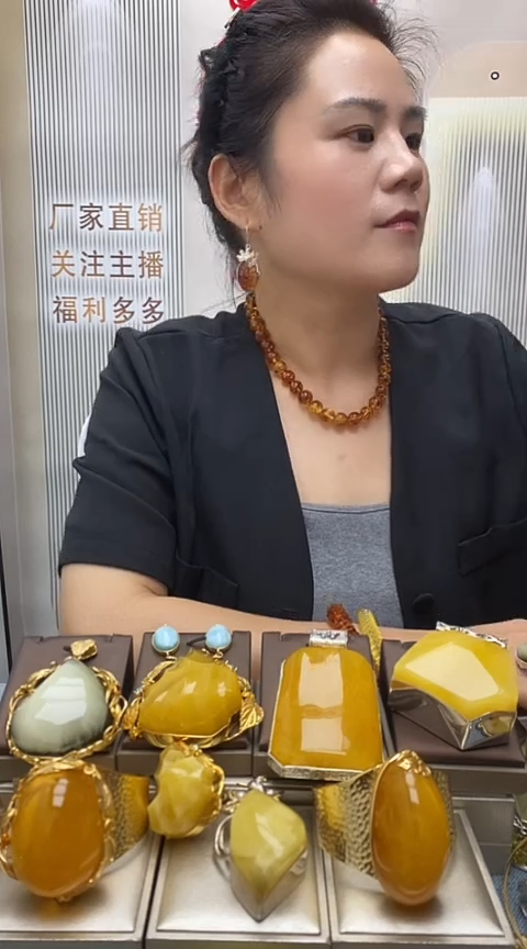 银S925镶嵌琥珀裸石琥珀吊坠