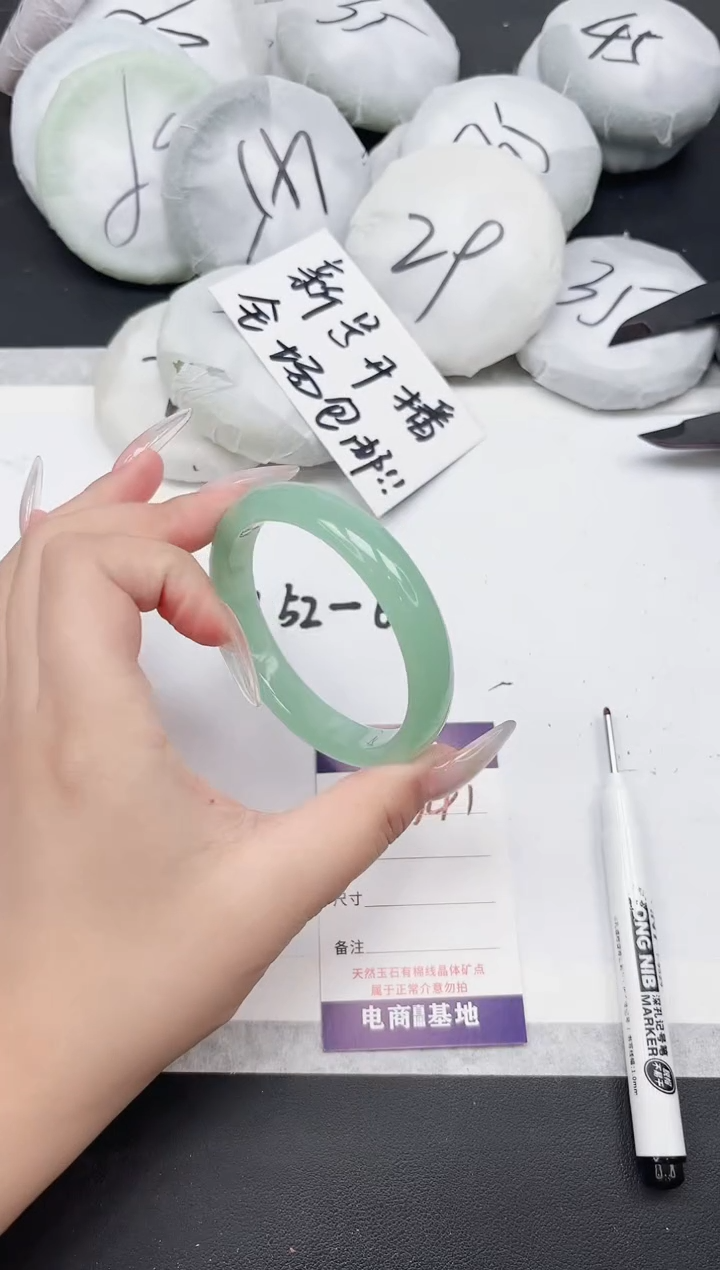 非金属无341--61.8