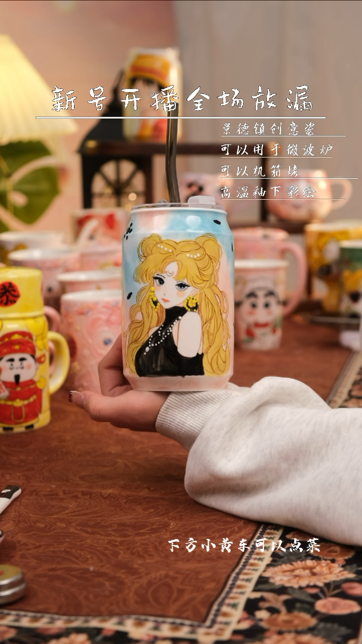 【闪购商品】易盛手作手工陶瓷