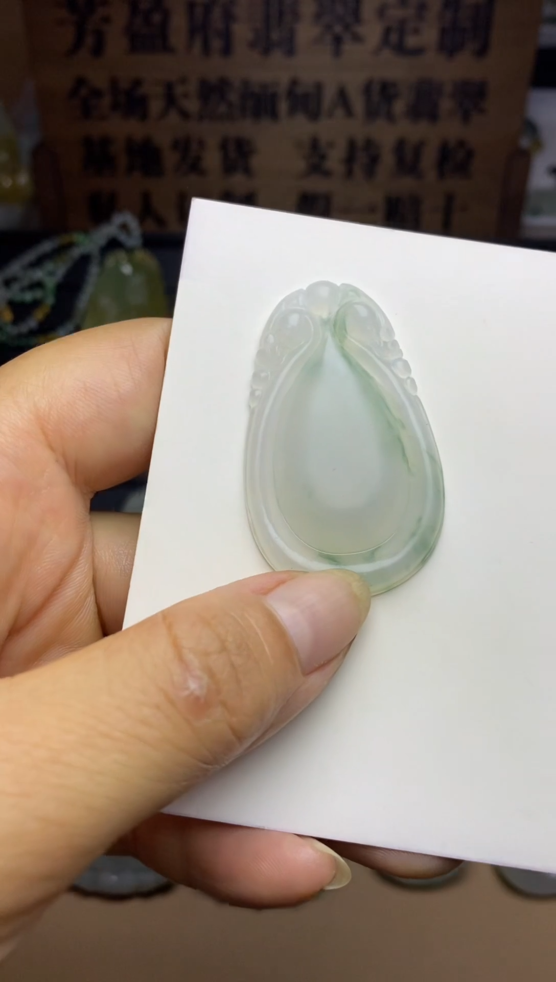 定制翡翠未镶嵌天然缅甸A货翡翠