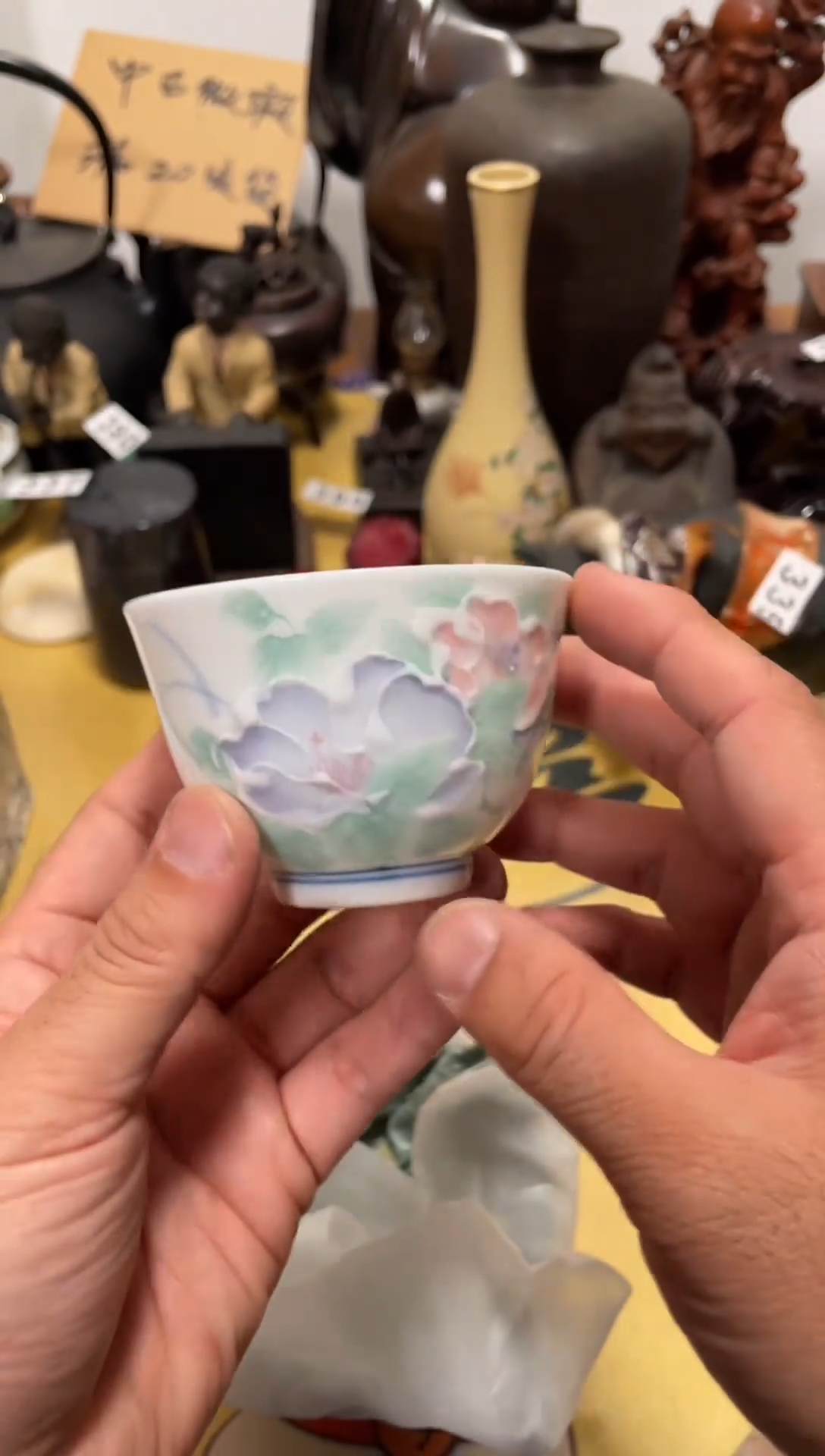 【闪购商品】435中古商品默认微霞5只