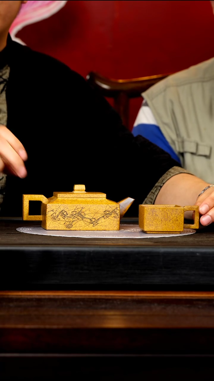 SSH 段泥  方山逸士 340cc