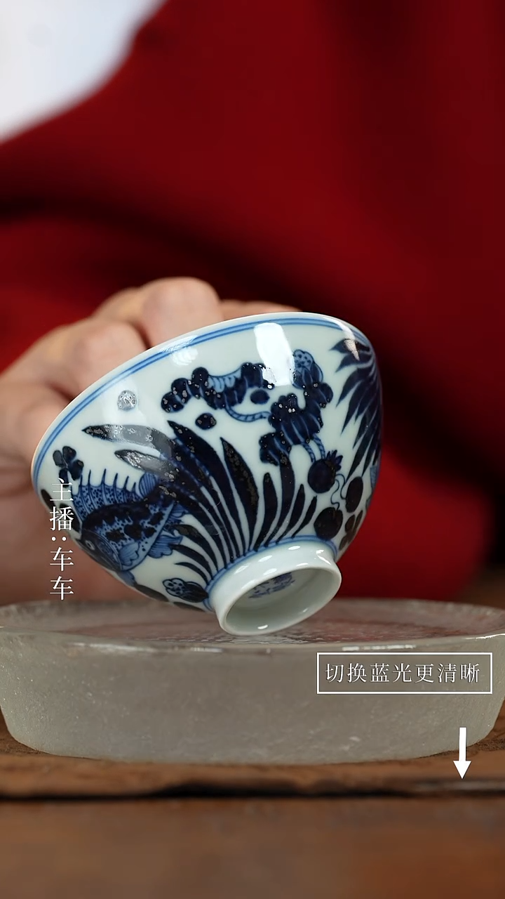 【闪购商品】江江的好物瓷器分享