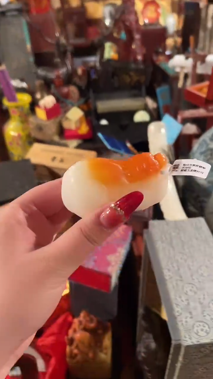 和田玉未镶嵌挂件白黄貔貅