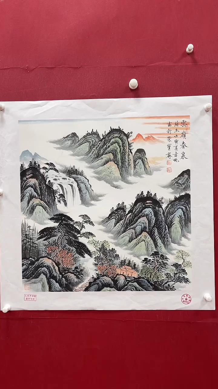 【闪购商品】国画书魁-绘画作品-13