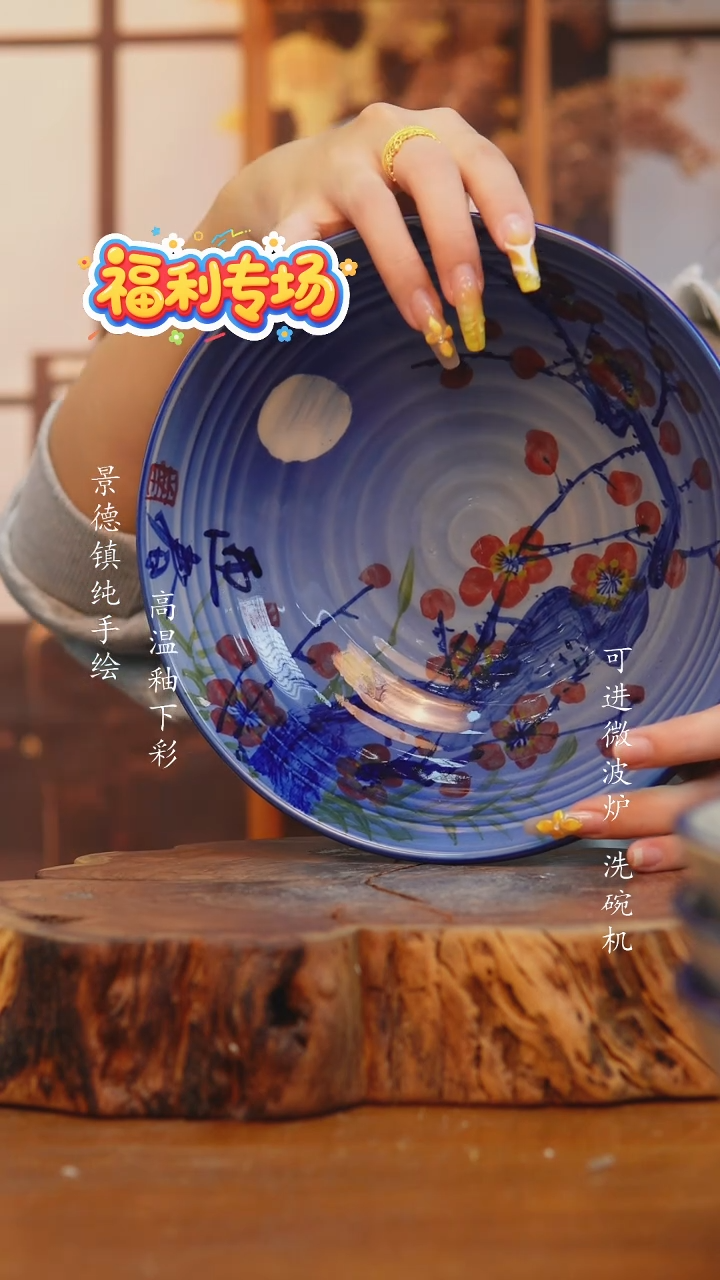 其他036景德镇老陶泥大圆盘