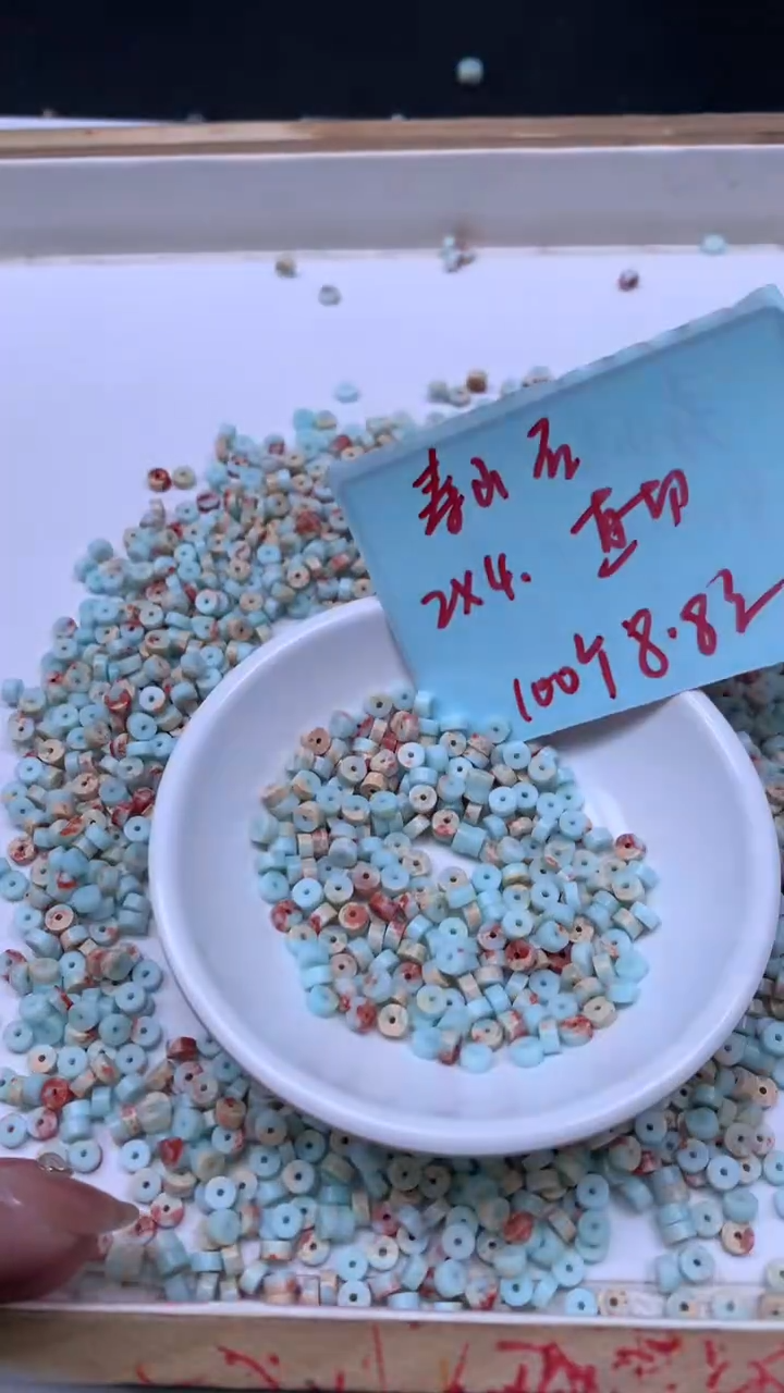 未镶嵌散珠玛瑙/玉髓B733 寿山石 直切2*4mm100个8.8元