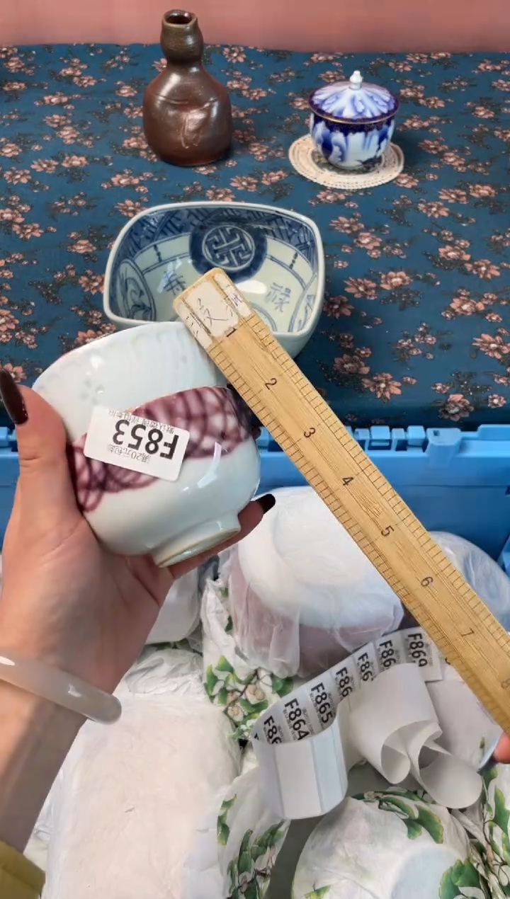 瓷片朵**妈瓷器瓷器F853