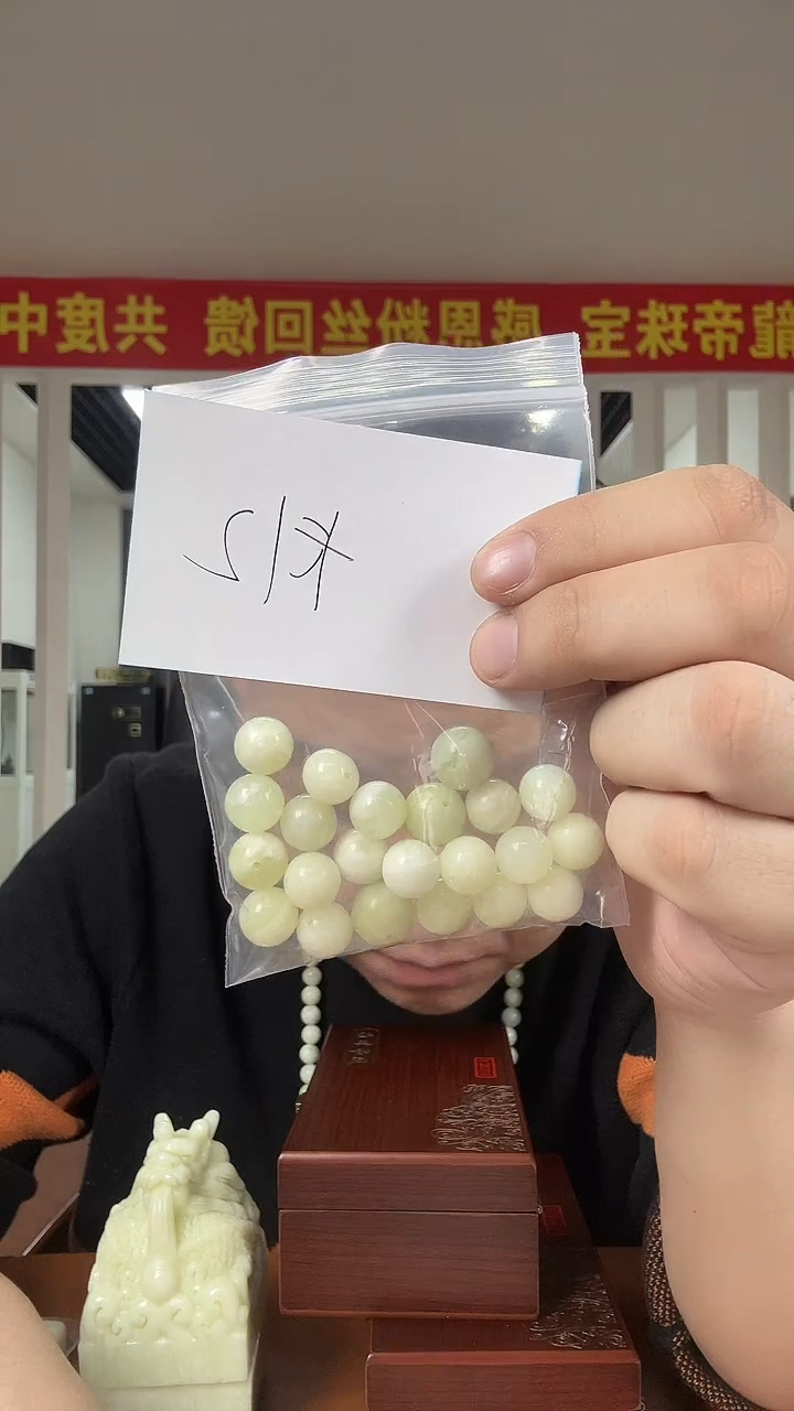 未镶嵌透闪石-蛇纹石玉其它多样性发货一件 坏的