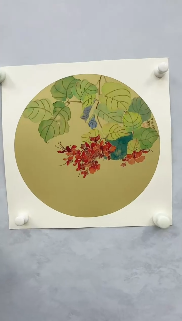 【闪购商品】纸本1炳山艺术-------兰朵作品