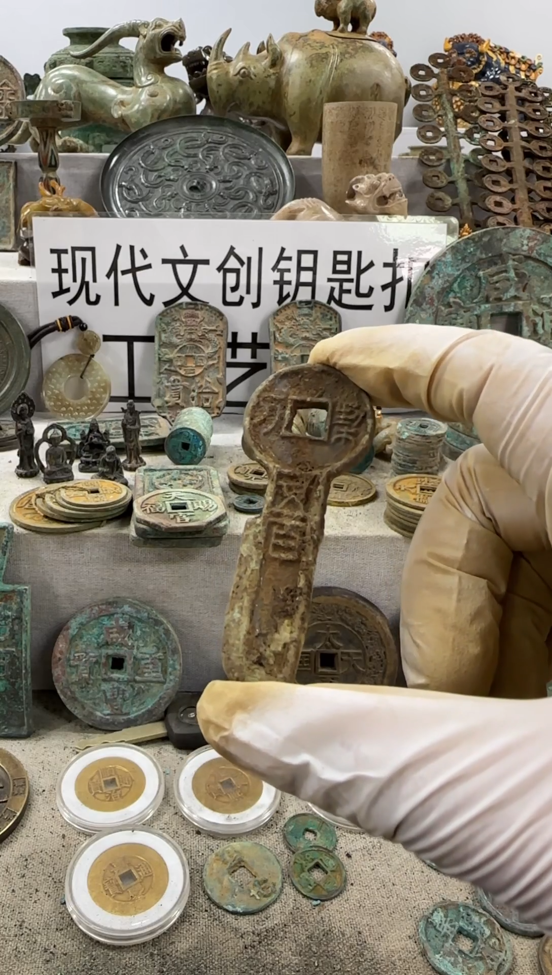 文创钥匙扣工艺品