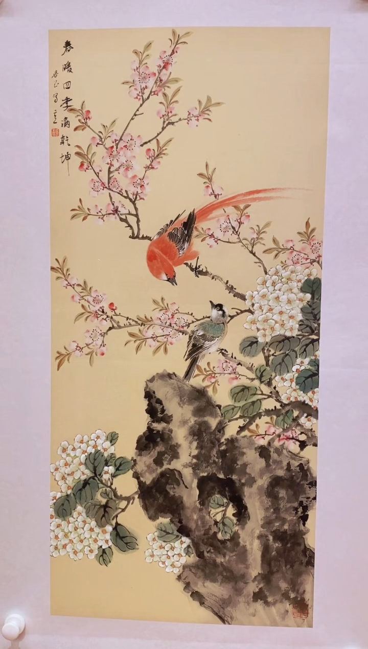 【闪购商品】国画武春玉老师绘画作品