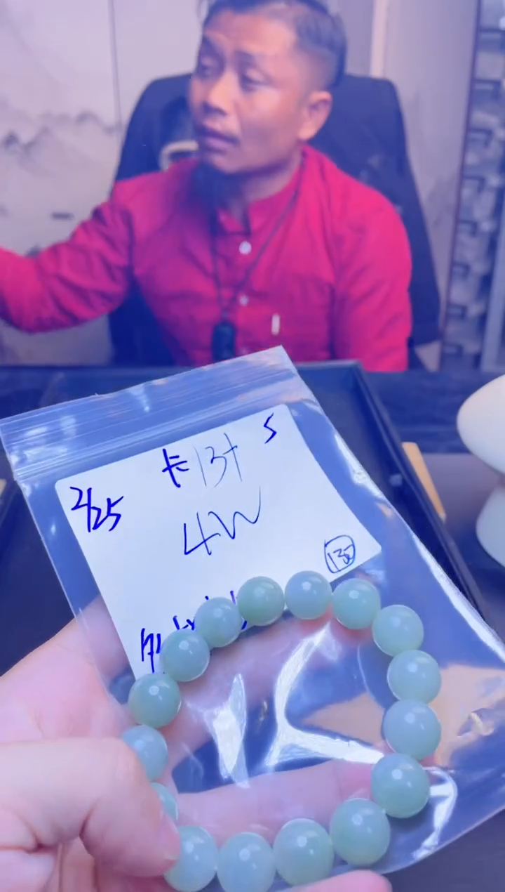 【闪购商品】定制翡翠未镶嵌天然缅甸a货翡翠 多样性发货