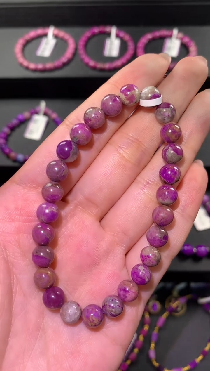 未镶嵌苏纪石（舒俱来）.手串