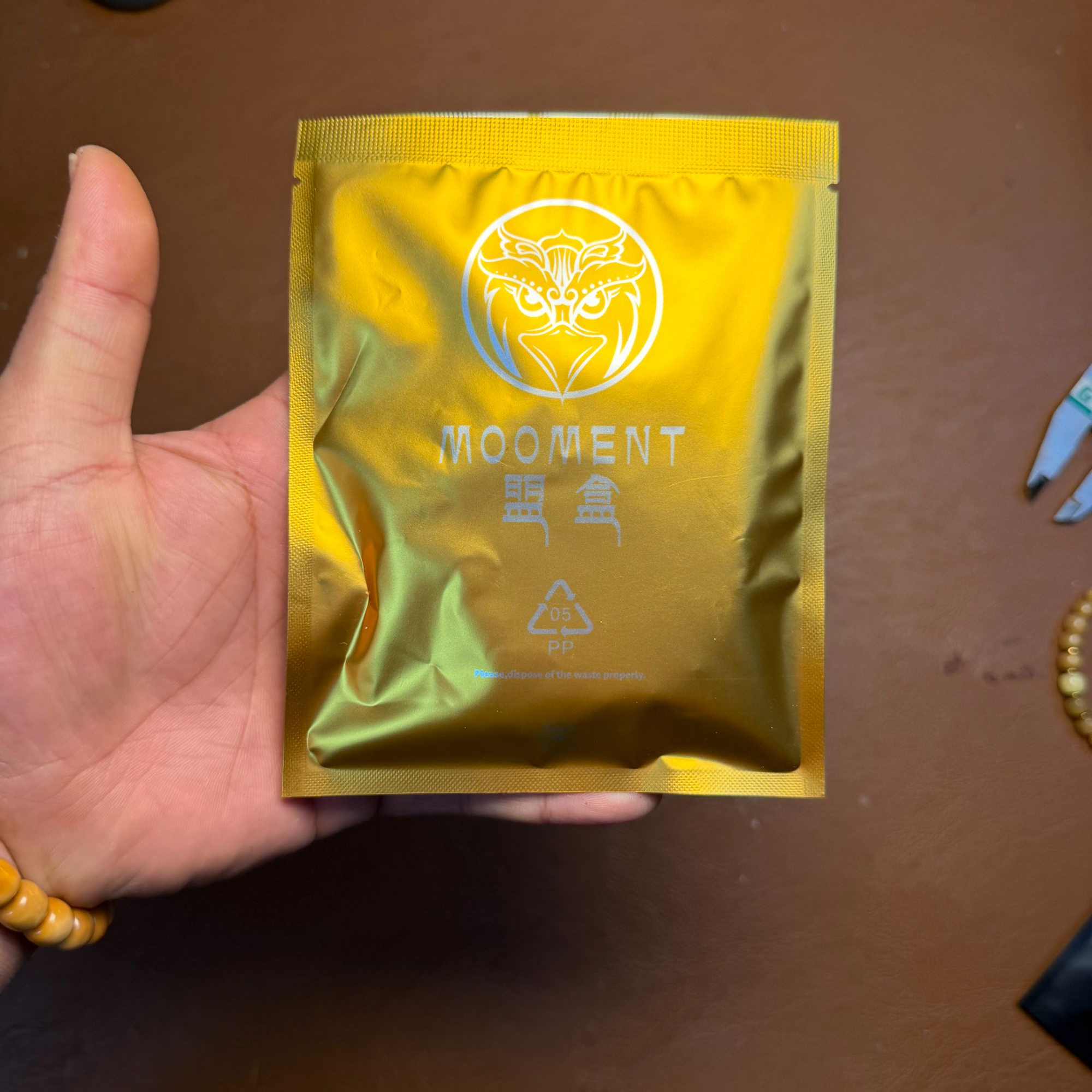 盟盒-金 猴头龙脊紫金鼠椰蒂等