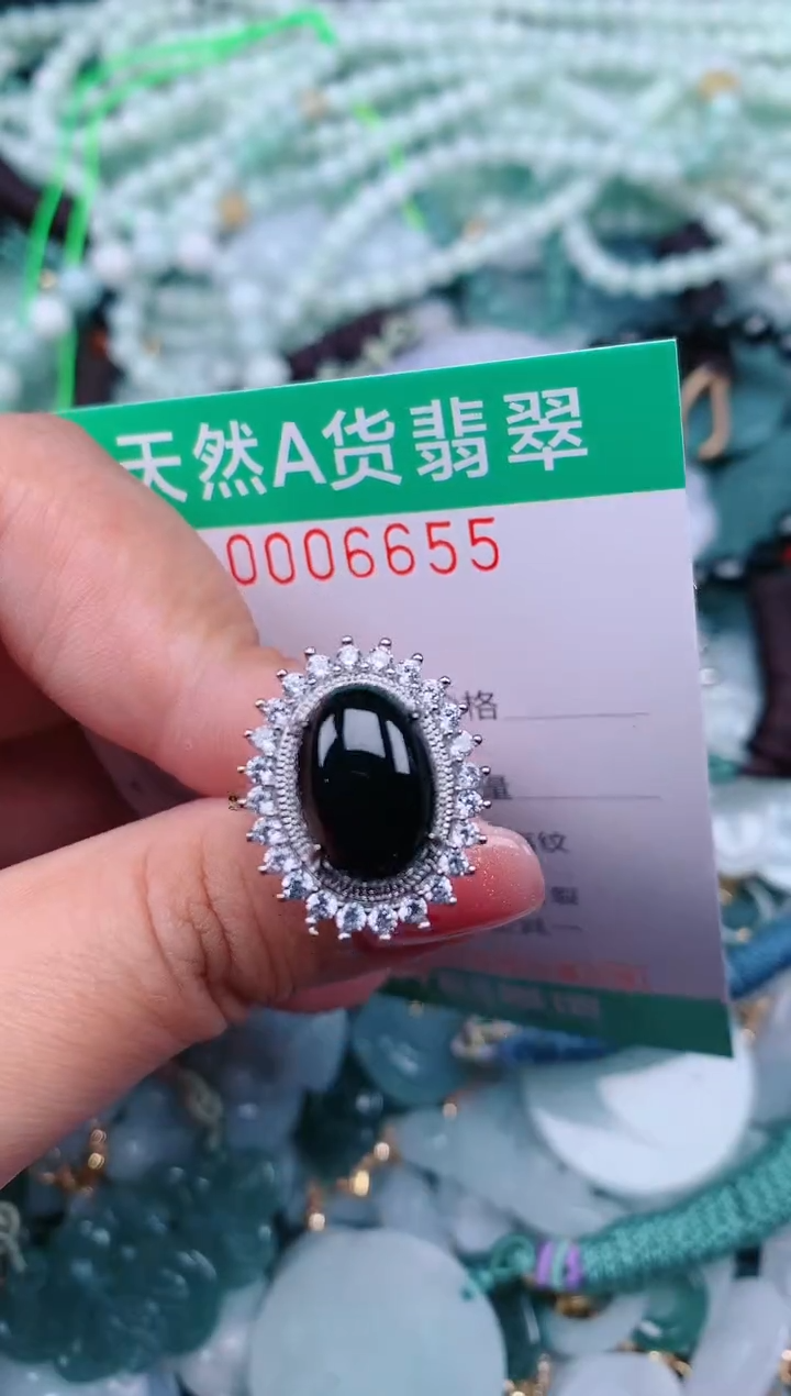 【闪购商品】翡翠颈饰未镶嵌.0006655