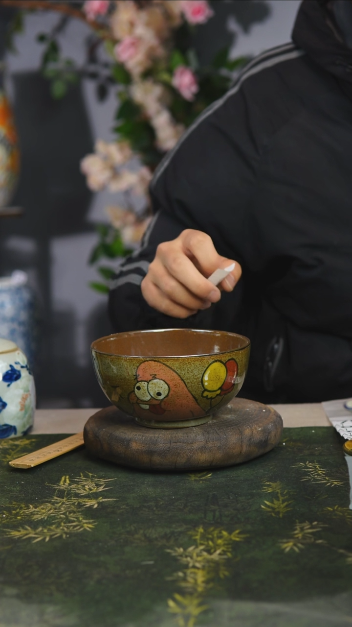 【闪购商品】78号微瑕景德镇高温釉下彩