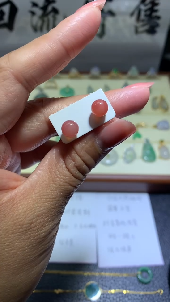 【闪购商品】南红玛瑙颈饰银S925镶嵌005南红吊坠