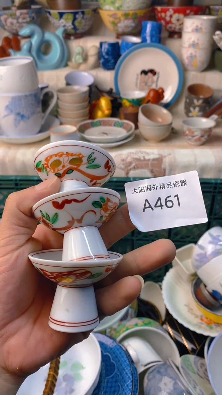 一**秋感谢您一直以来关心