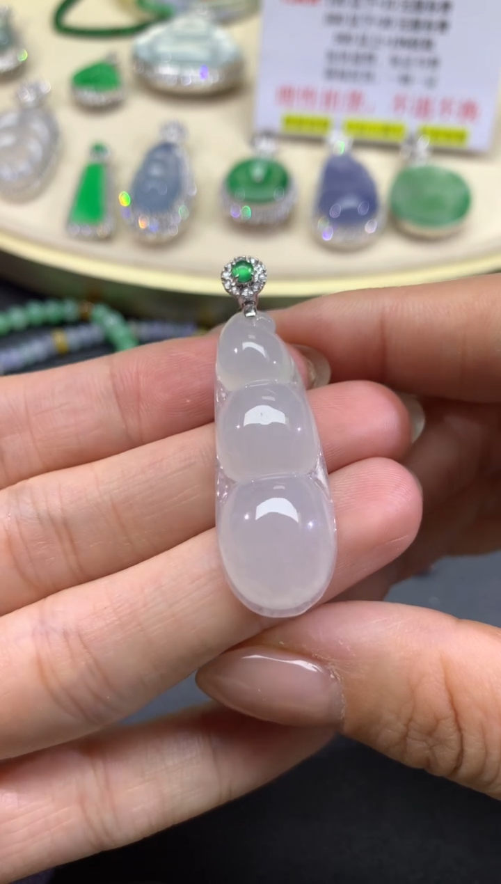 【闪购商品】翡翠吊坠(不含链)18K金镶嵌26