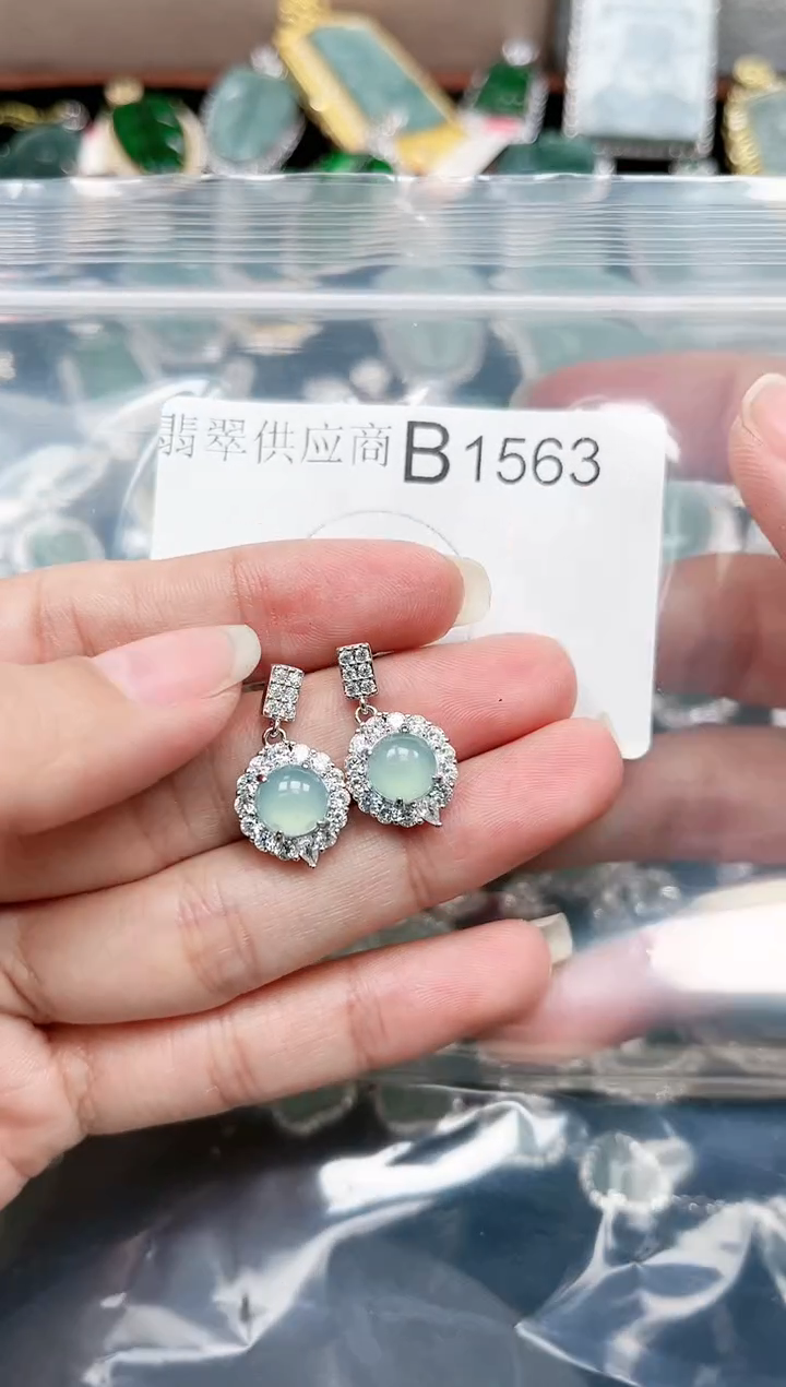 【闪购商品】翡翠颈饰未镶嵌1563赠皮绳