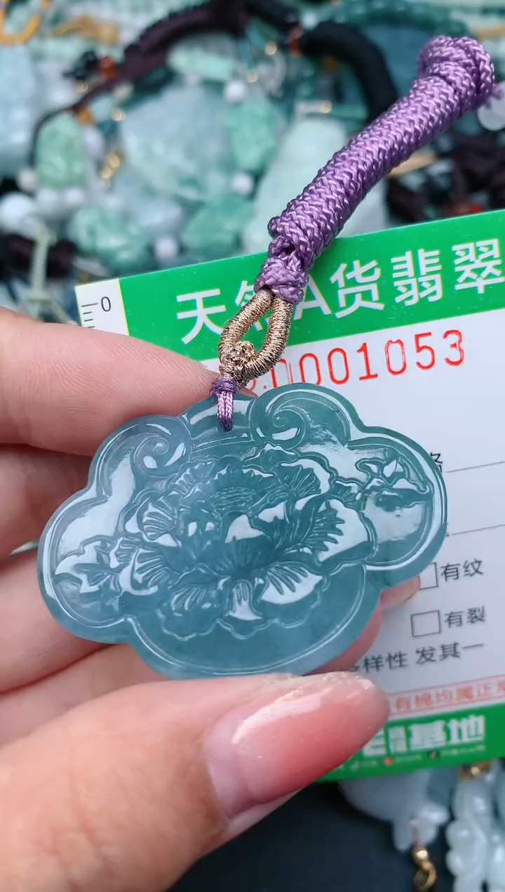 【闪购商品】翡翠颈饰未镶嵌.0001053