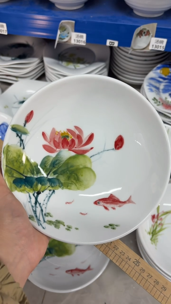 瓷片景德镇陶瓷食品级手绘釉中彩-圆深盘