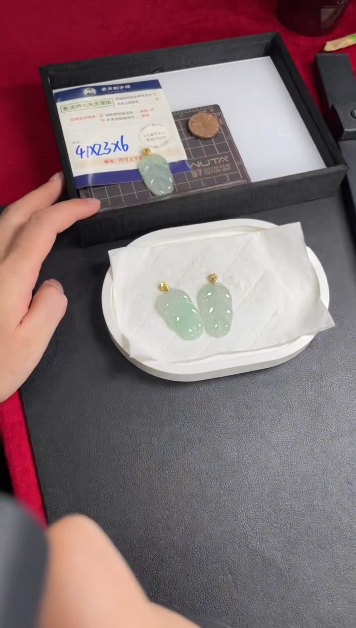 【闪购商品】翡翠挂件18K金镶嵌大叶子FL15配绳/多样性发其一CP