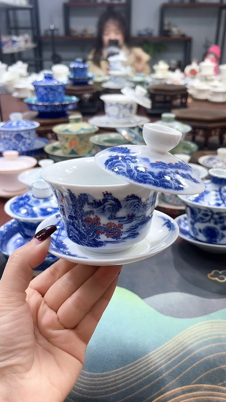 【闪购商品】小底釉里红悬停盖碗