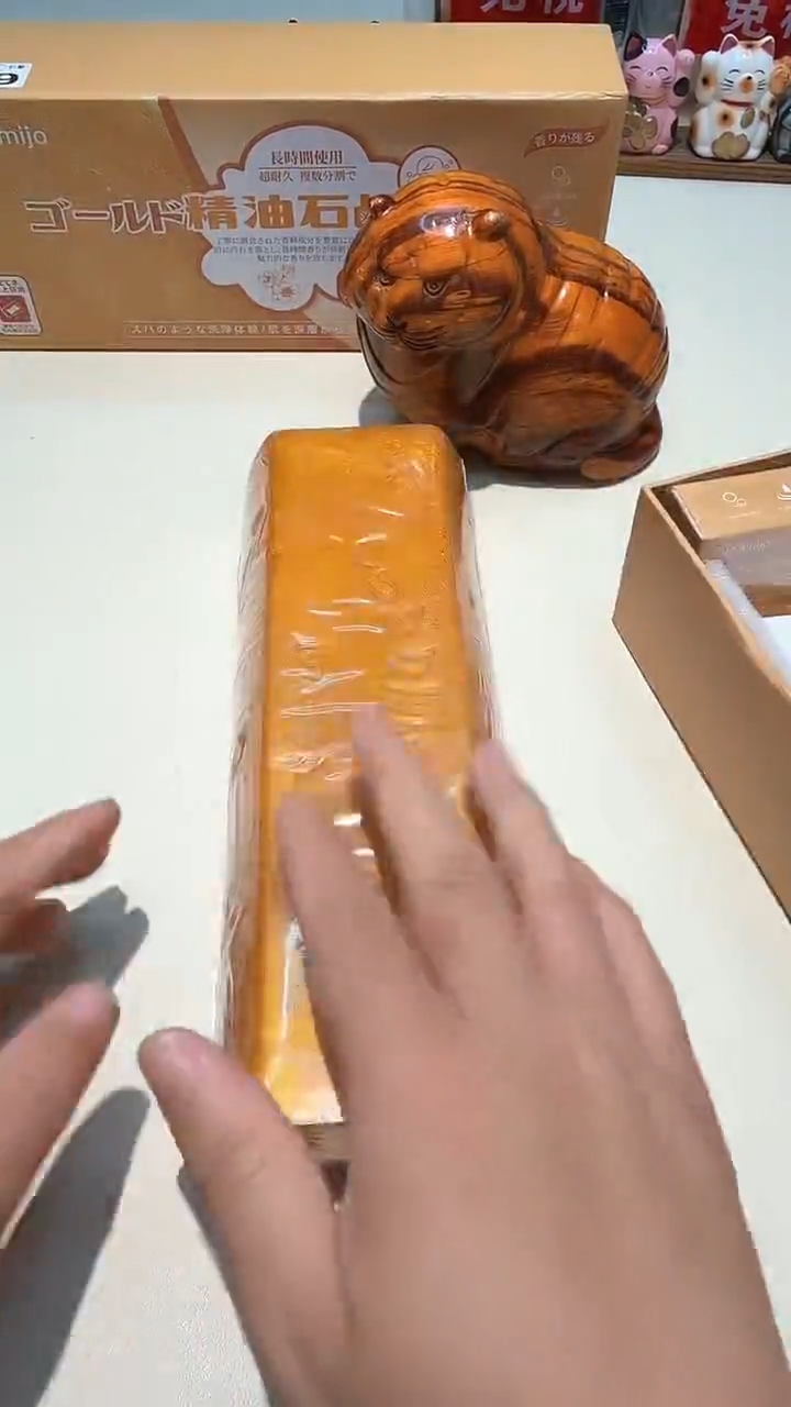 瓷片瓷器都是大宝贝儿瓷器都是大漂亮635