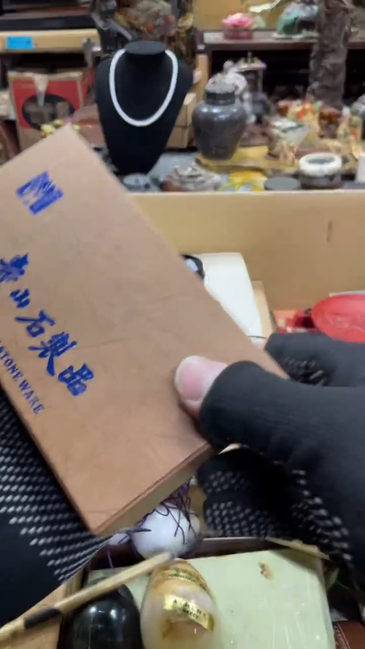 【闪购商品】杯瓷瓷瓷瓷瓷瓷瓷瓷瓷