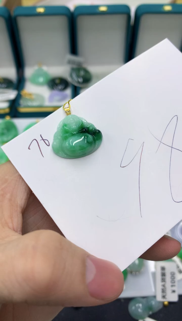 【闪购商品】翡翠颈饰18K金镶嵌11111111