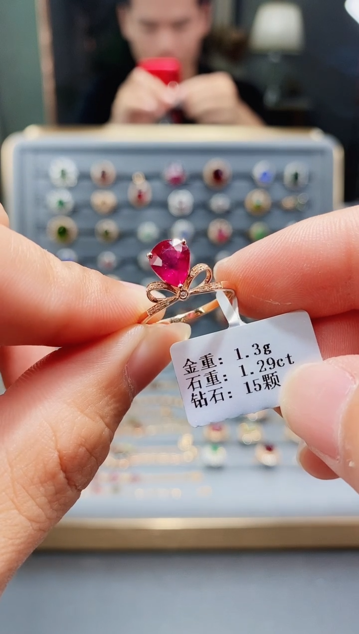 碧玺戒指18K金镶嵌1.29.