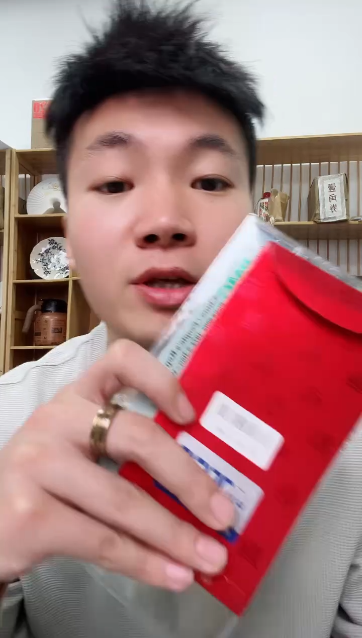 【闪购商品】带评级-团购乐乐信任红包