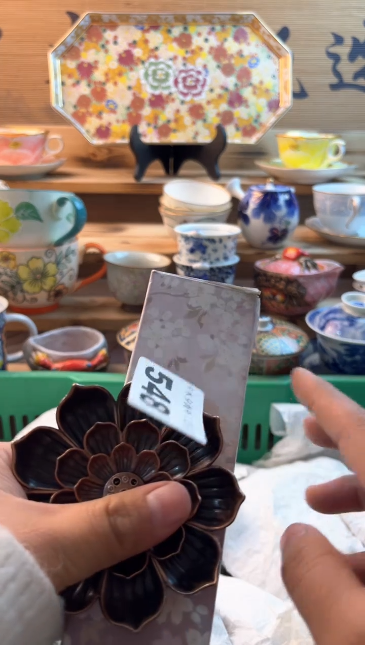 【闪购商品】瓷片瓷器          548